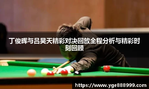 米兰体育官方网站