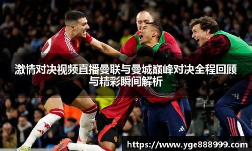 米兰体育MILAN SPORTS