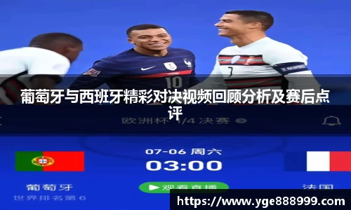 米兰体育MILAN SPORTS