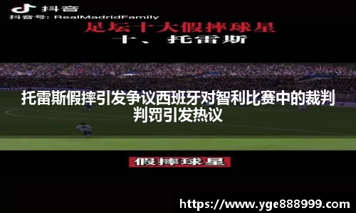 米兰体育平台