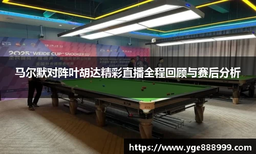 米兰体育MILAN SPORTS