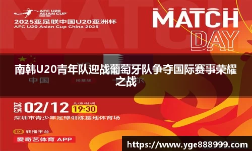 米兰体育平台
